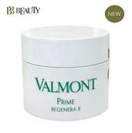 <<新包裝>>Valmont 升級再生2號活化霜 200ml [平行進口] 7612017151502