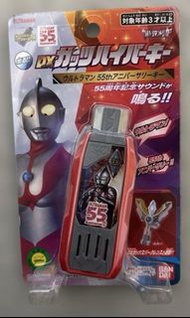 bandai 55th 55週年紀念款 DX GUTS 超級鑰匙 DX GUTS 閃光棒 Sparklence ultraman