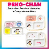 [Peko-chan] Peko chan Random Melamine 4 Compartment Plate 1p 1052569