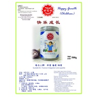 360好谷物 360 Good Grains No.3 快乐成长粉 积食 偏食 挑食 500g  Happy Growth Powder
