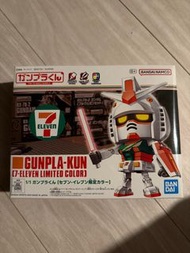 7-11 gunpla kun limited color 高達
