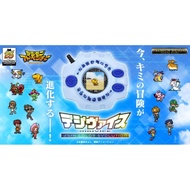 [PO]BANDAI DIGIVICE 25TH COLOR EVOLUTION Clear version Taichi Yamagi/Yamato Ishiba