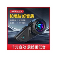 🔥delivery rider helmet intercom ong standby helmet bluetooth Bluetooth Helmet Intercom Good Rider LX