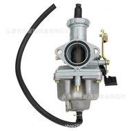 Off-Road Motorcycle ATV ATV Accessories PZ27 Manual/Pull cable CG125 cable Chok Carburetor