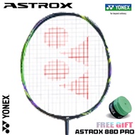 YONEX ASTROX 77 PRO ไม้แบดมินตันสีชมพูเต็มคาร์บอนเดี่ยว 4U 26 ปอนด์ 83 กรัม ผลิตในญี่ปุ่น