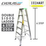 Everlast DS06 Double Sided Aluminium Ladder 6 Step ( 60 inch height )