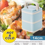 kessler Vacuum Thermos Lunch Box 真空保温饭盒