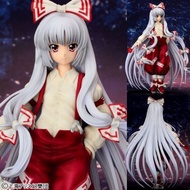 Touhou Project Fujiwara no Mokou [1/8 Scale PVC]