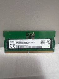 SK hynix DDR5 8GB