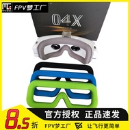 FPV SKYZONE 02 Leak-Proof Breathable Glasses Sponge
