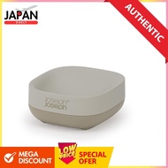 Joseph Joseph Soap Stand Ecru Color Compact Size Slim Bathroom Accessories 70577 [Genuine Product]