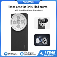 NEEWER Phone Case เคสโทรศัพท์สำหรับ OPPO Find X8 Ultra / X8 Pro / X7 Ultra ผลิตจาก TPU + หนังเทียม P