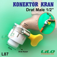 LILO Male Thread Water Tap Connector 1/ 2" inch L87
