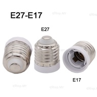 E27 To E17 Screw Socket Base LED Halogen CFL Light Bulb Lamp Adapter Converter Holder for E27 Male t