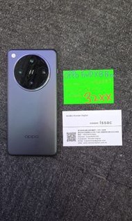 Oppo Find X8 Pro 16+512G Hasseblade 國行Google版5G