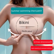 breast pad nubra Chest Latex Stickers - Waterproof & Sweat-Proof for Summer Swimming