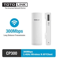 Totolink CP300, 300Mbps 2.4Ghz AP Outdoor CPE