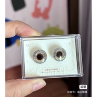 Silver Eyeshadow For Blythe Dolls (used) kimmy school Brand