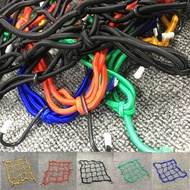 30*30CM moto Motorcycle Accessories Elastic Multiple USD casco Helmet Holder Luggage Net Tank Mesh C