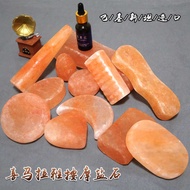 Himalayan Salt Soap Hand-Polished Salt Soap Massage Stick Salt Ball Heart-Shaped Rectangular Various