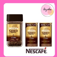 Nescafe Gold Blend Deep Kokkoku