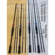 Hive Augustus Solid Carbon Fishing Rod + Bonus 1 Tip