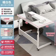 電腦桌 懶人床邊桌 移動升降學生寫字桌 學習桌 可折疊簡易書桌 小桌子（平行進口）
