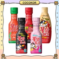 Samyang Buldak Sauce's 200g-250g (Original Buldak 200g, Carbo Buldak 200g, Neclear Buldak 200g, Buld