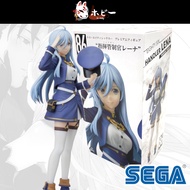 86 Lena eighty-six PM Sega Figure Official Sega Goods 86-不存在的戰區-