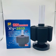 XinYou Aquarium Sponge Filter (XY-2810)