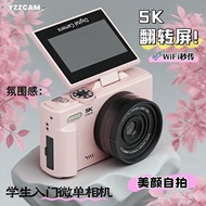 Sg Seller YZZCAM Entry-level HD Micro-Single Camera Flip Selfie Beauty Digital Camera Student Party 