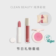 Sober Beauty Gift Sets Brightening Organic Vegan Gift Box