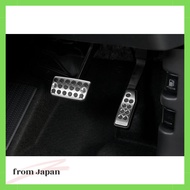 HONDA Genuine Parts Fit【GP5 GK3 GK4 GK5 GK6】 Sports Pedals (Aluminum) (for CVT/7AT vehicles) [08U74-