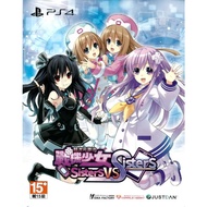 [Little Ren Video Game] PS4 < PS4 Super Dimensional Game Fighter Girl SISTERS VS > Tainan Movie
