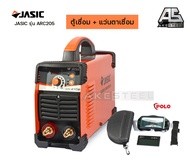 (ถูกสุด) รุ่นใหม่ ตู้เชื่อม JASIC ARC210D เครื่องเชื่อม งานเชื่อม เชื่อม ตู้เชื่อม รับประกัน 2+2 ปี