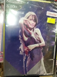 工藤靜香 2023 live bluray 2023演唱會 藍光 日本原裝