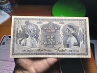 Uang Kuno 25 Gulden Wayang XF Seri GK 099
