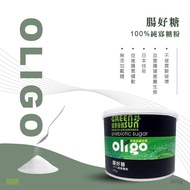 【綠太陽】 腸好糖 - 100%純寡糖粉 (300g/罐) *5