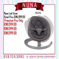 NUNA GROW IRON ORIGINAL READY STOCK  / BABY SWING / BUAIAN BABY / NUNA