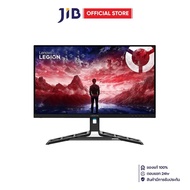 MONITOR (จอมอนิเตอร์) LENOVO LEGION R27QE GEN 2 - 27 INCH IPS 2K 200Hz AMD FREESYNC PREMIUM