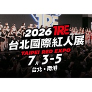 2026年 台灣Tre 女優簽名拍立得（尚餘少量）PM索圖