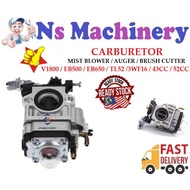 V1800 EB500 EB650 TL52 LT20N 3WF16 CARBURETOR MIST BLOWER AUGER DRILL 43cc 52cc Mesin Rumput Tolak O