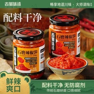 Gushu Flavor Spicy Sauce Bibimbap Bibimbap Sauce Bottled Spicy Sauce Spicy Sauce Dipping Sauce Bibim