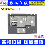 Vỏ Máy ThinkPad P14s Gen 2 T14 Gen 2 C Shell 5CB0Z69362 Phụ Kiện Phần Cứng Laptop Đa Năng Linh Kiện