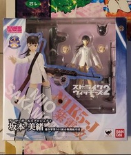 BANDAI AGP Strike Witches 2 MIO SAKAMOTO 坂本美緒