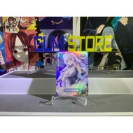 Azur Lane (SR) Girl Flower 2 CCG Card