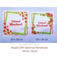 (50 sheets) plastic samir rice box 18x18 20x20 plastic/ enjoy plastic/ with rice box lid plastic Sam