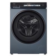 Máy giặt Aqua Inverter 12kg AW12-B4377U1L(GN)