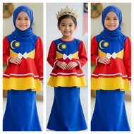 Fashion mardeka EE(2026)2y-12y