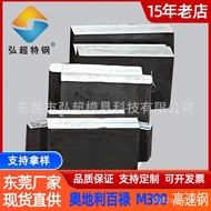 M390 High Polished Genuine Steel Plate High Speed Steel Austria Plastic Corrosion-Resistant Mold Pow